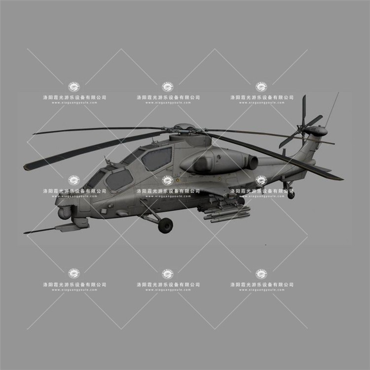 松山湖管委会武装直升机3D模型